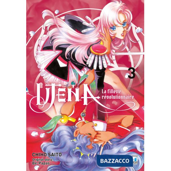 Utena. La fillette révolutionnaire. Vol. 3