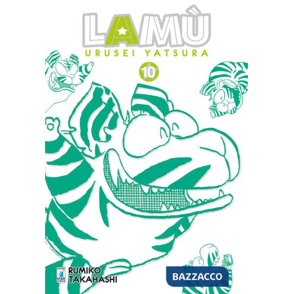 Lamù. Urusei yatsura. Vol. 10