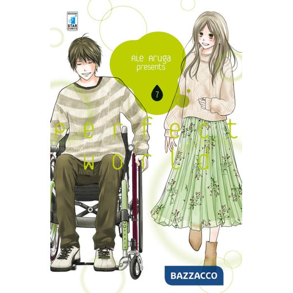 Perfect world. Vol. 7