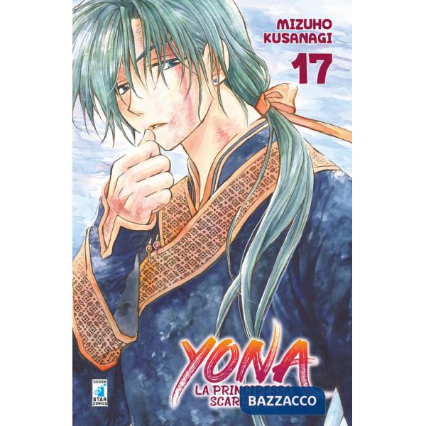 Yona la principessa scarlatta. Vol. 17