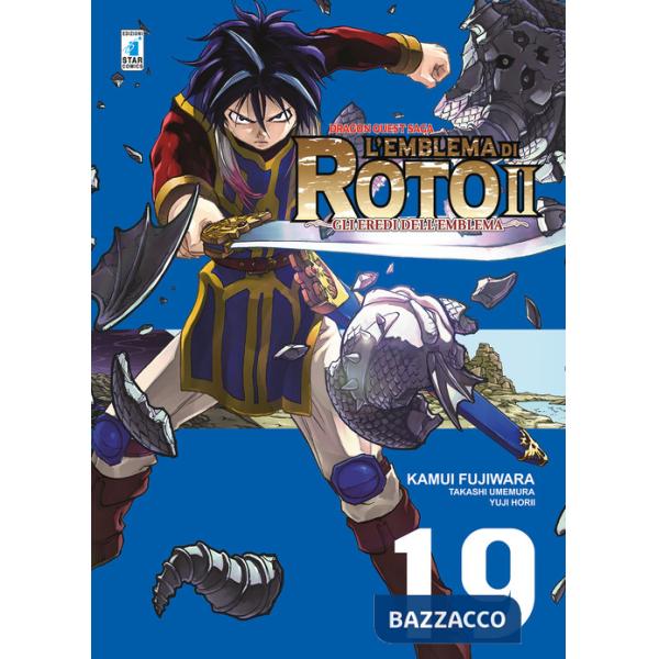 Emblema di Roto II. Gli eredi dell'emblema. Dragon quest saga (L'). Vol. 19