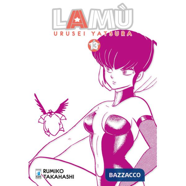 Lamù. Urusei yatsura. Vol. 13