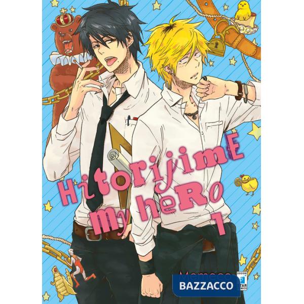 Hitorijime my hero. Vol. 1