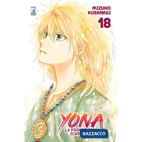 Yona la principessa scarlatta. Vol. 18