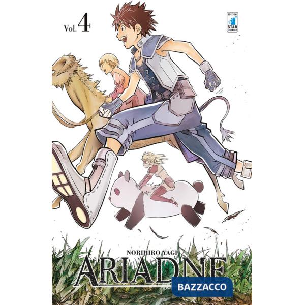 Ariadne in the blue sky. Vol. 4