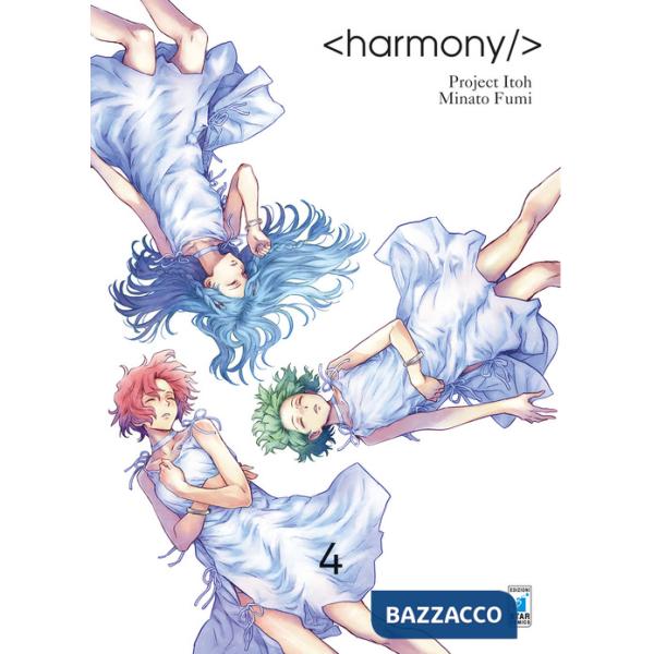Harmony. Vol. 4