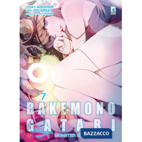 Bakemonogatari. Monster tale. Vol. 7