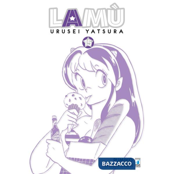 Lamù. Urusei yatsura. Vol. 15
