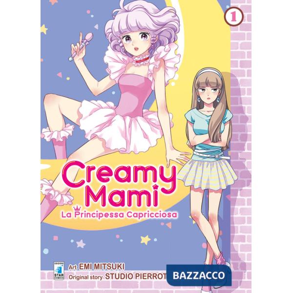 Creamy mami. La principessa capricciosa. Vol. 1