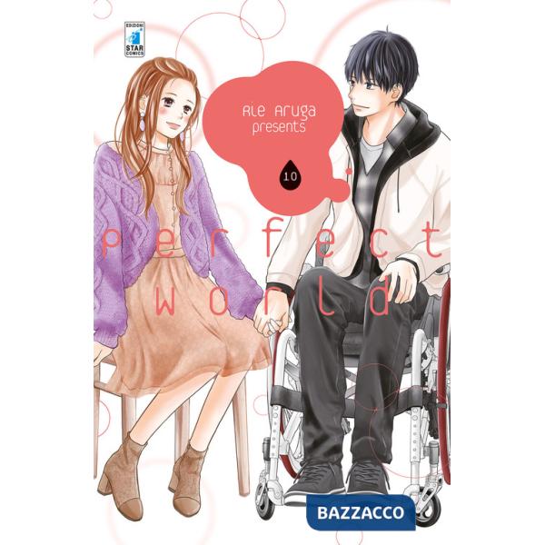 Perfect world. Vol. 10
