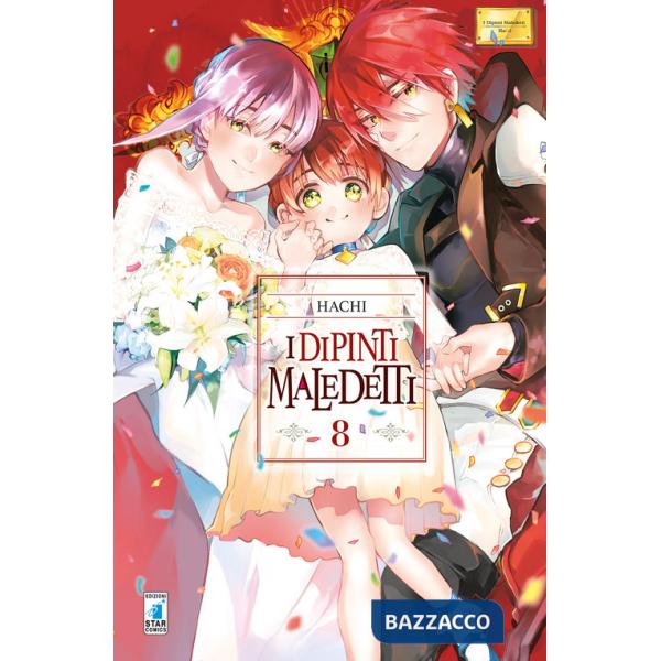 Dipinti maledetti (I). Vol. 8