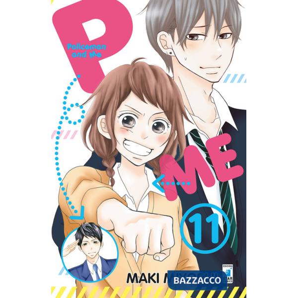 P&me. Policeman and me. Vol. 11