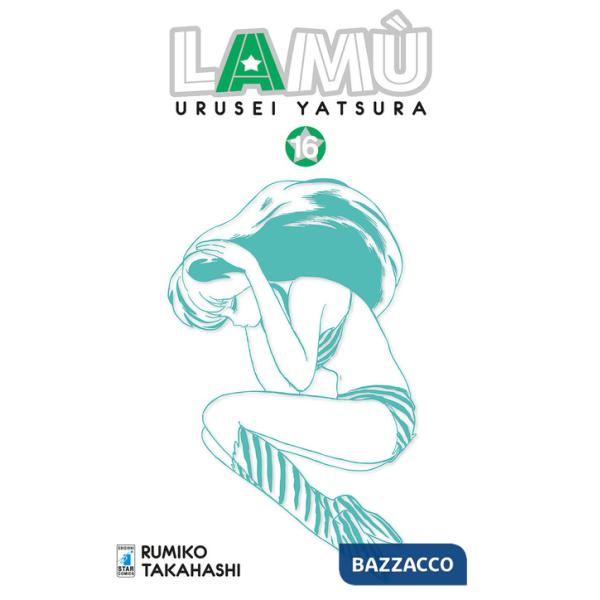 Lamù. Urusei yatsura. Vol. 16