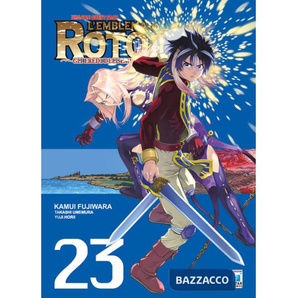 Emblema di Roto II. Gli eredi dell'emblema. Dragon quest saga (L'). Vol. 23