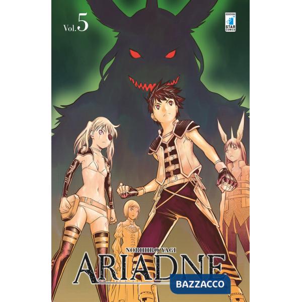 Ariadne in the blue sky. Vol. 5