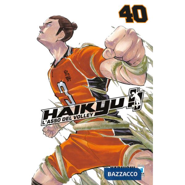 Haikyu!!. Vol. 40