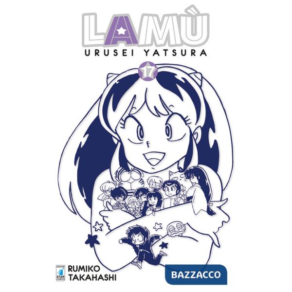 Lamù. Urusei yatsura. Vol. 17