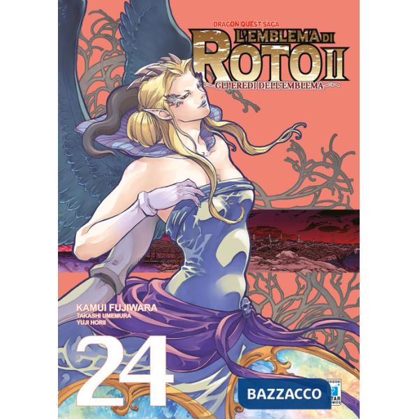 Emblema di Roto II. Gli eredi dell'emblema. Dragon quest saga (L'). Vol. 24