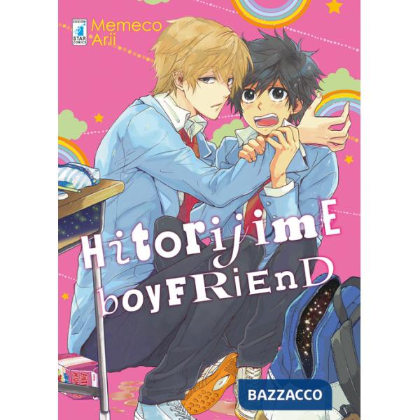 Hitorijime boyfriend