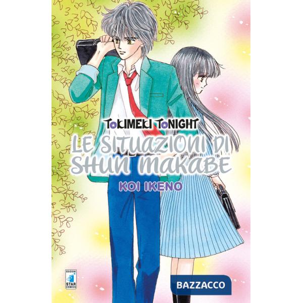 Situazioni di Shun Makabe. Tokimeki tonight (Le)