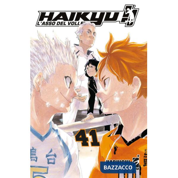 Haikyu!!. Vol. 41