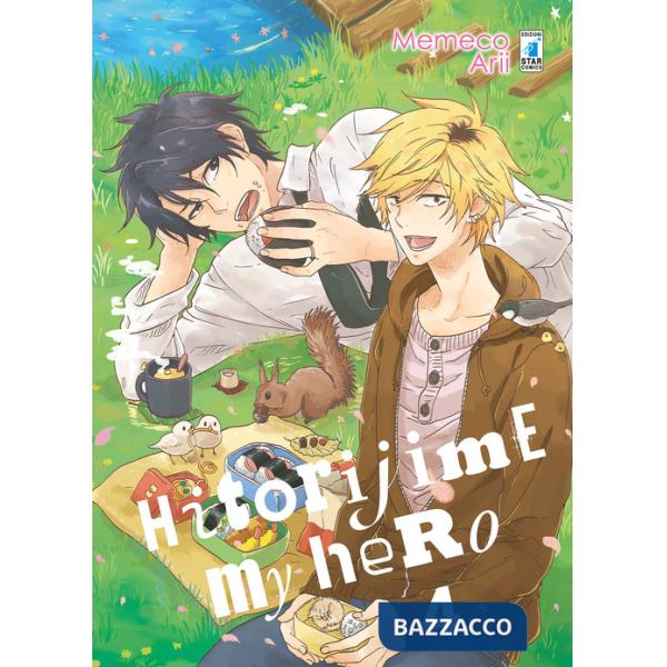 Hitorijime my hero. Vol. 4