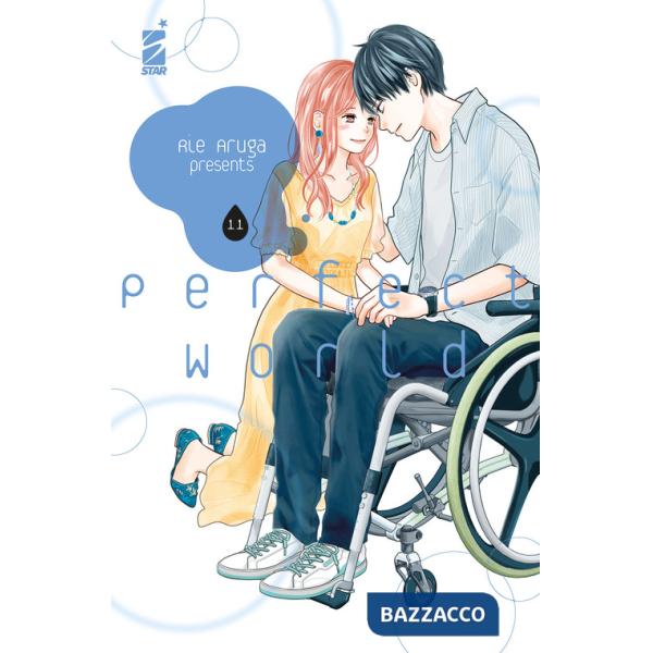 Perfect world. Vol. 11
