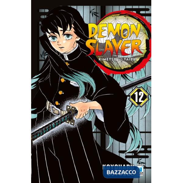 Demon slayer. Kimetsu no yaiba. Vol. 12