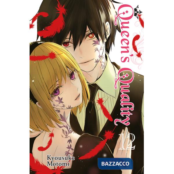 Queen's quality. Vol. 12