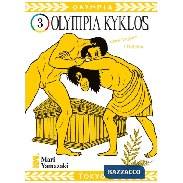 Olympia kyklos. Vol. 3