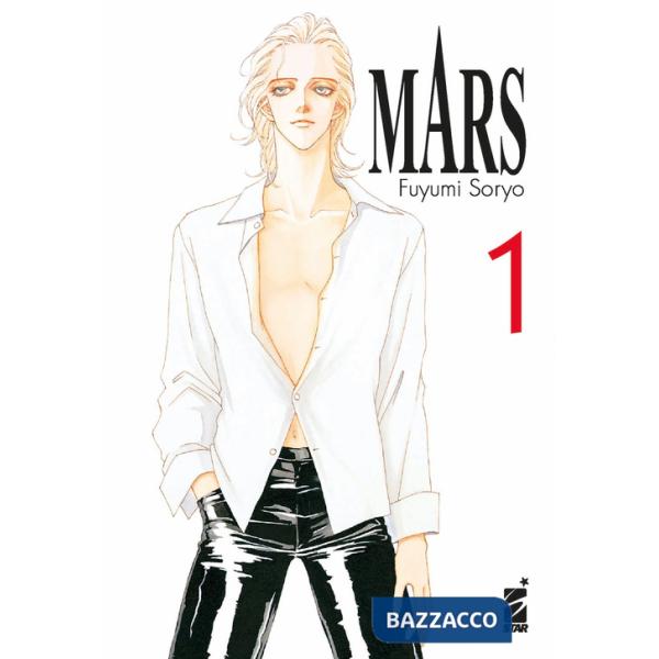 Mars. New edition. Vol. 1