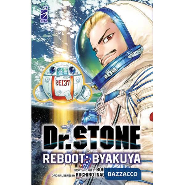 Dr. Stone reboot: Byakuya
