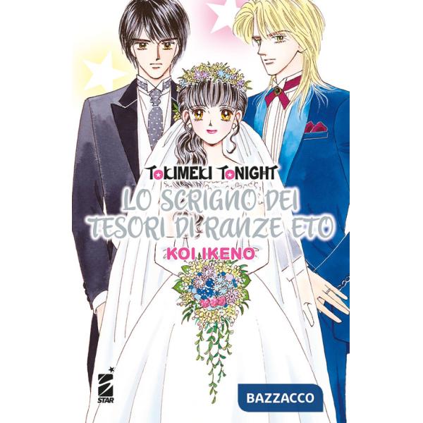 Scrigno dei tesori di Ranze Eto. Tokimeki tonight (Lo)