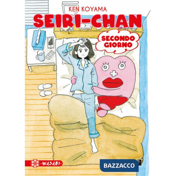 Seiri-chan. Secondo giorno