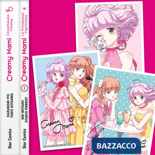Creamy Mami idol pack (Titolo venduto esclusivamente nelle fumetterie)