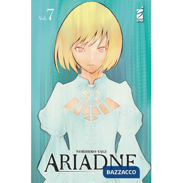 Ariadne in the blue sky. Vol. 7