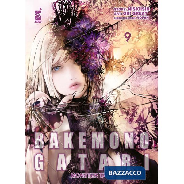 Bakemonogatari. Monster tale. Vol. 9