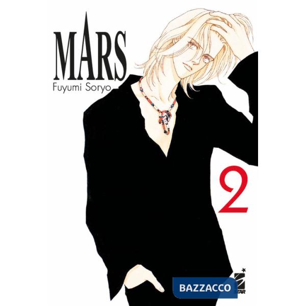 Mars. New edition. Vol. 2