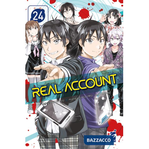 Real account. Vol. 24