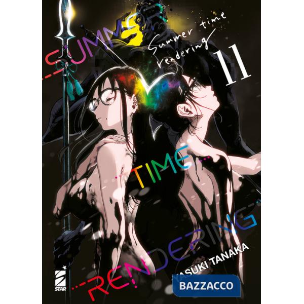 Summer time rendering. Vol. 11