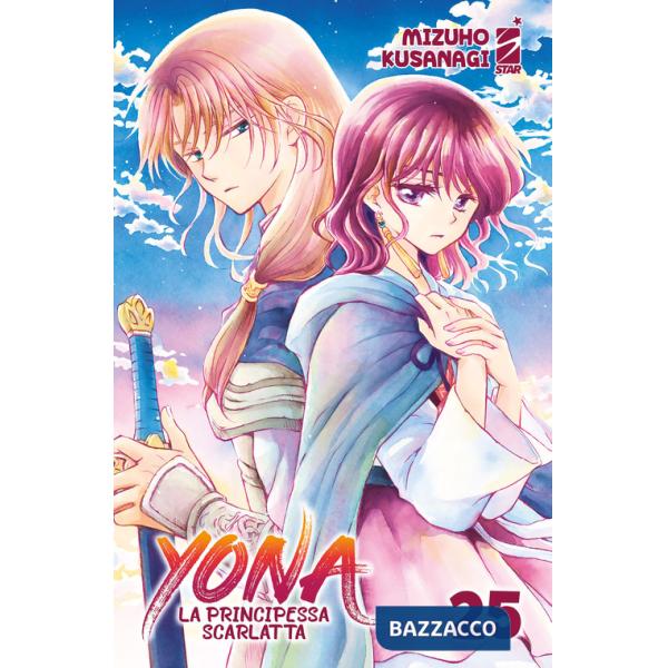 Yona la principessa scarlatta. Vol. 25