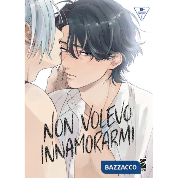 Non volevo innamorarmi