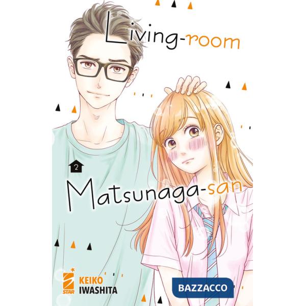 Living-room Matsunaga-san. Vol. 2
