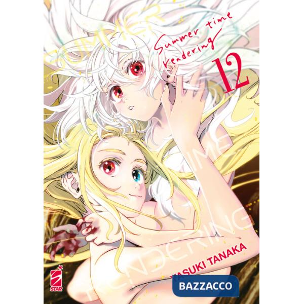 Summer time rendering. Vol. 12