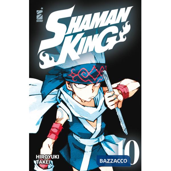 Shaman King. Final edition. Vol. 10