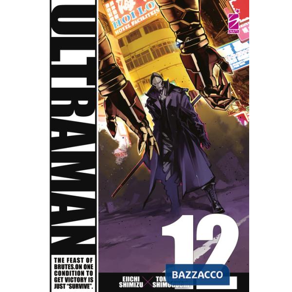 Ultraman. Vol. 12