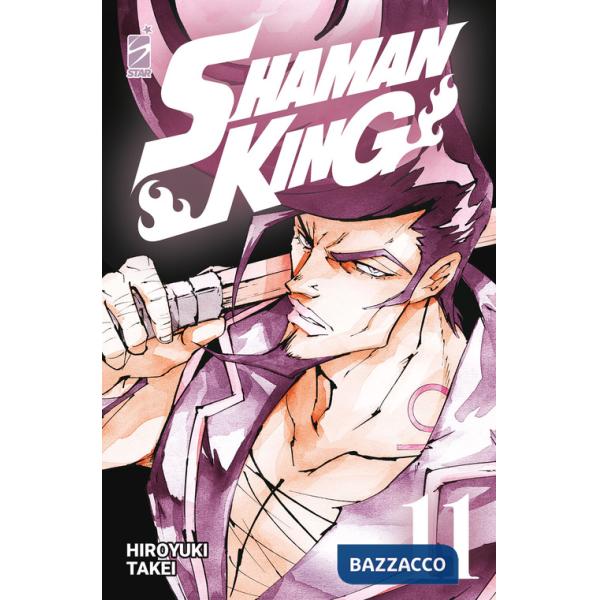 Shaman King. Final edition. Vol. 11