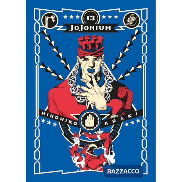 Jojonium. Vol. 13