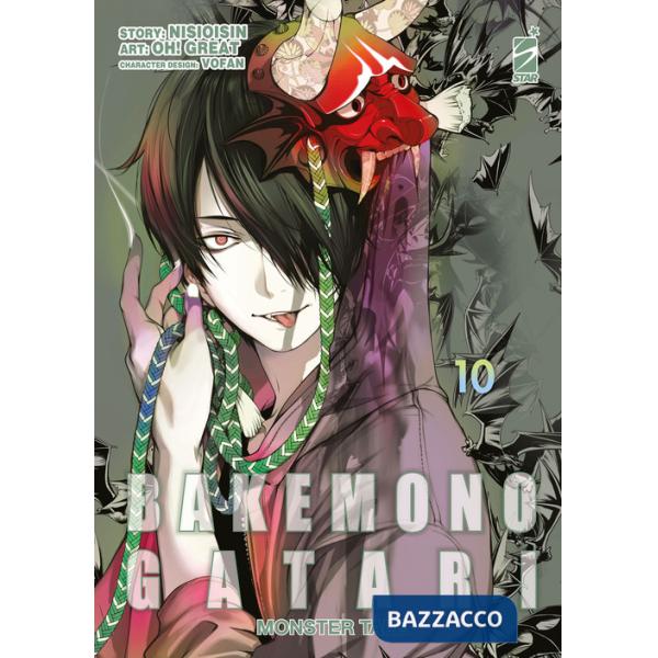 Bakemonogatari. Monster tale. Vol. 10