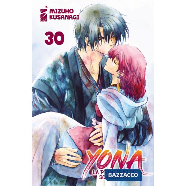 Yona la principessa scarlatta. Vol. 30